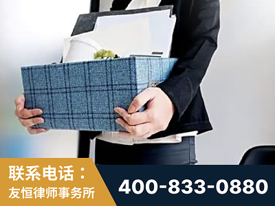 通化-刑事辩护律师