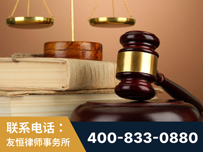 通化-山东霍某故意伤害致人死亡案件-郑祥律师