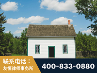 通化-外籍继承人推翻八份遗嘱案-杨凌波律师