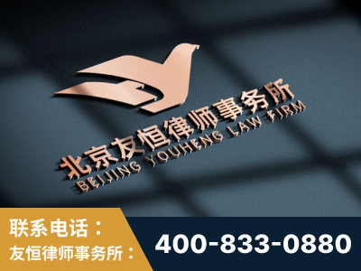 通化-企业展示图